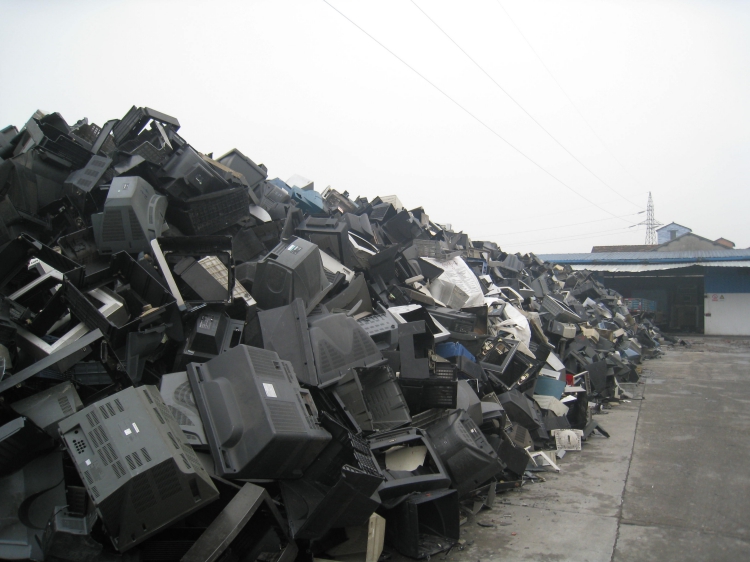 工業固體廢物包括哪些