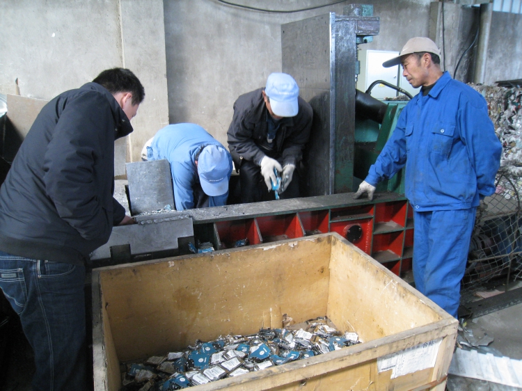 固體廢物監(jiān)管平臺(tái)