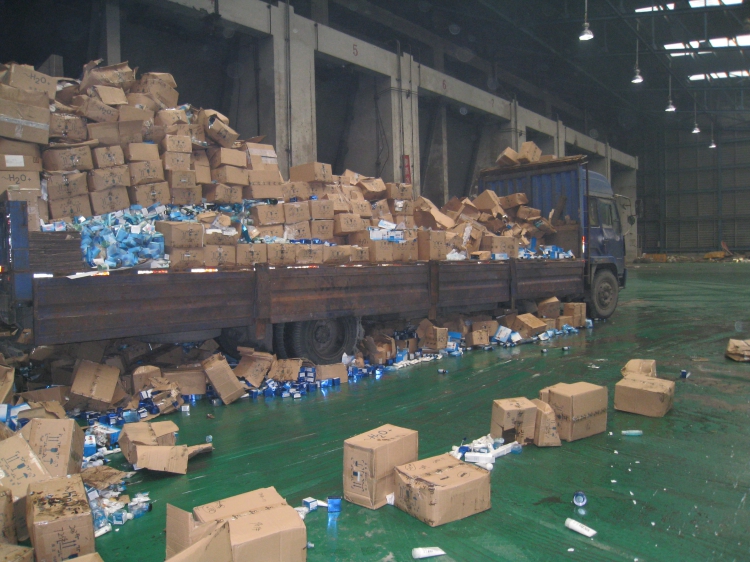 上海固廢處理建議 上海固廢處理建議