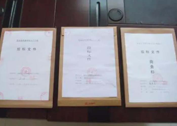 普陀區檔案銷毀方式2022更新(今日/資訊)