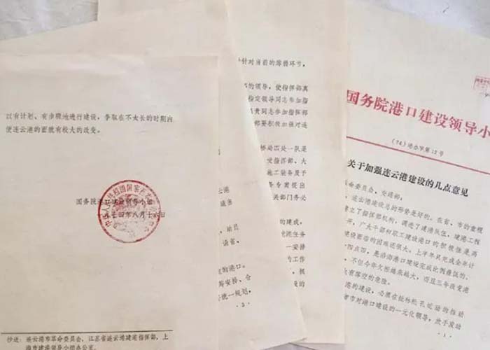 富陽區(qū)檔案銷毀原因2022更新(今日/資訊)