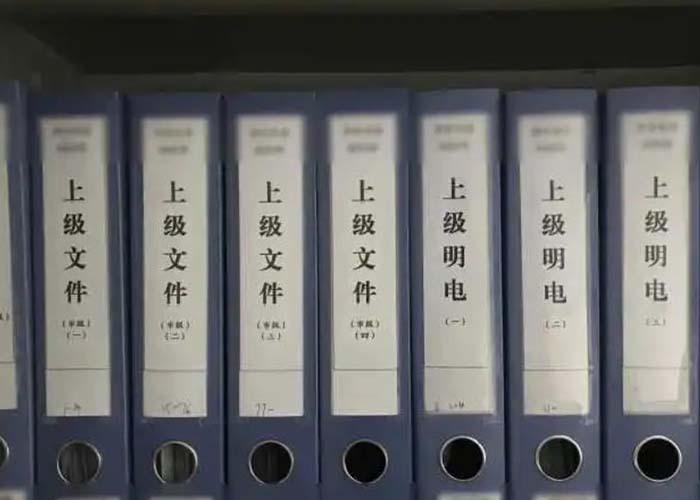 靜安區文件集中銷毀2022更新(今日/資訊)