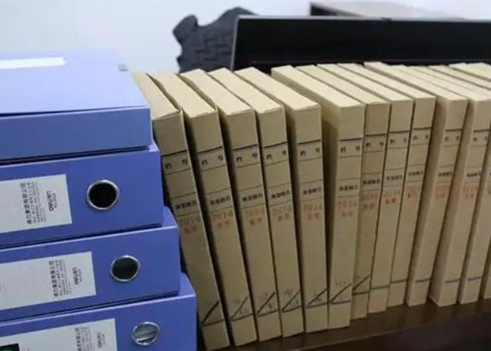 西湖區程序文件銷毀制度2022更新(今日/資訊) 西湖區程序文件銷毀制度2022更新(今日/資訊)