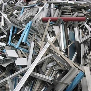 工業固體廢物處置 工業固體廢物處置