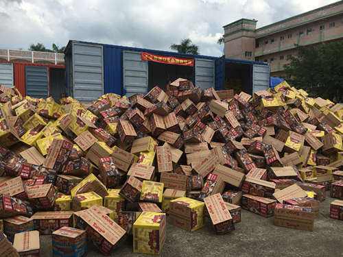 食品銷毀站(食品生產(chǎn)經(jīng)營(yíng)者在集中銷毀處理) 食品銷毀站(食品生產(chǎn)經(jīng)營(yíng)者在集中銷毀處理)