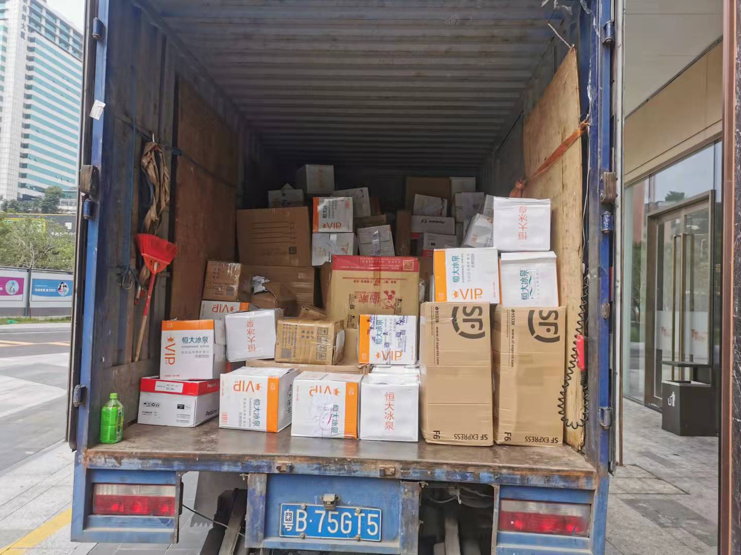 食品銷毀報(bào)告(食品召回和銷毀臺(tái)賬)