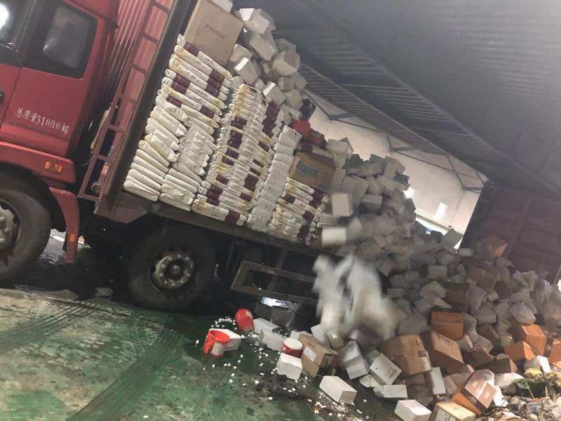 安全銷毀過期食品(銷毀過期食品的法律依據)